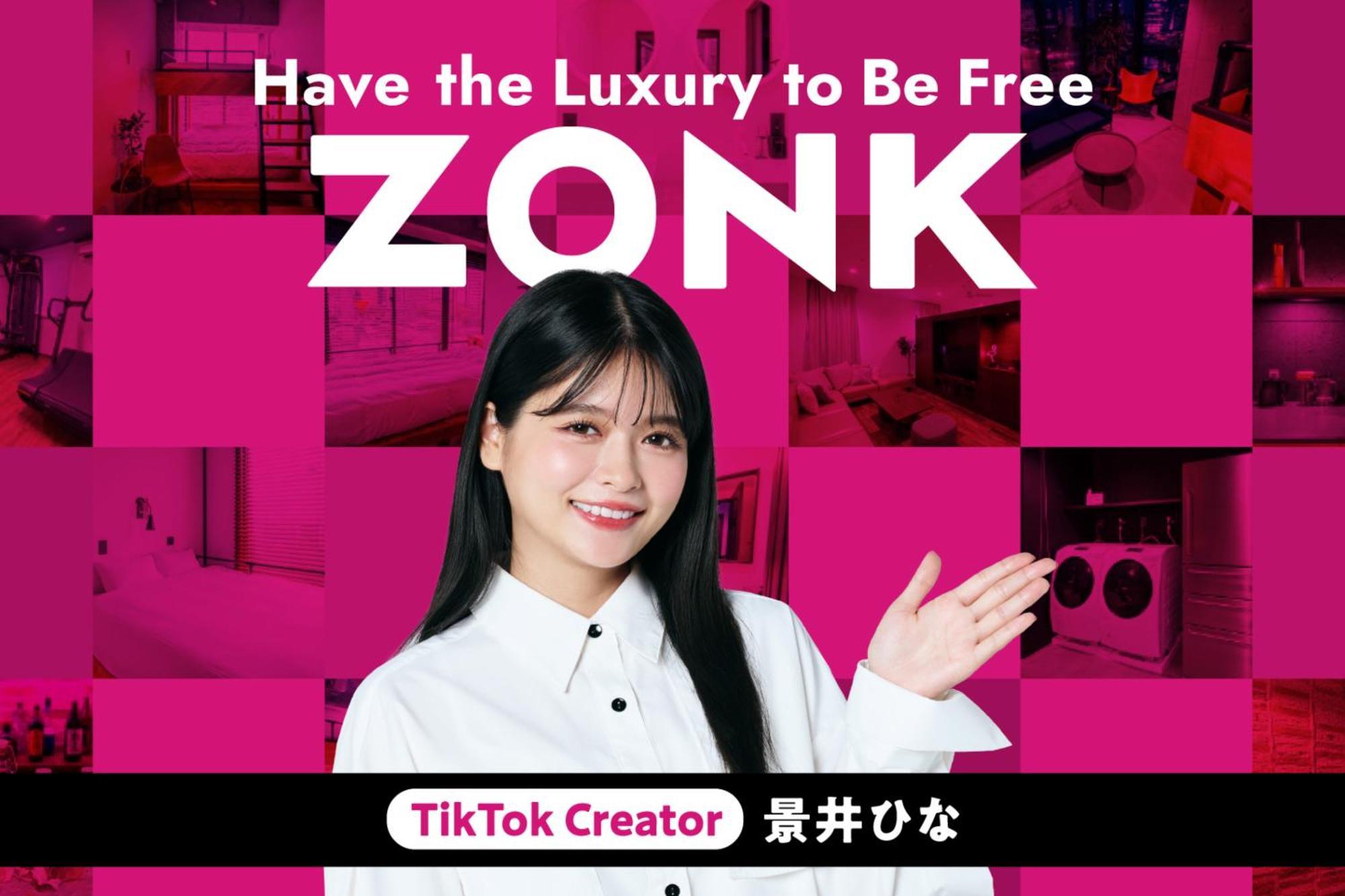 Zonk Hotel Nakasu Fukuoka  Exterior foto